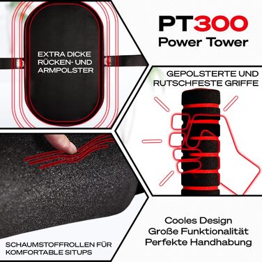 Sportstech 7в1 Power Tower PT300: турнік, бруси для віджимань, силовий тренажер для дому, чорний