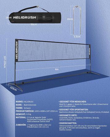 Мережа для бадмінтону та волейболу, регульована висота 3/4/5м, сталевий каркас, HDPE, для саду, пляжу, басейну, тенісу, дітей та дорослих, чорна (400 см)