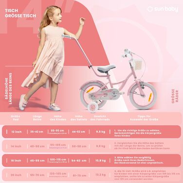 Дитячий велосипед Sun Baby Flower для дівчаток 2-6 років, знімна батьківська ручка, різний розмір коліс