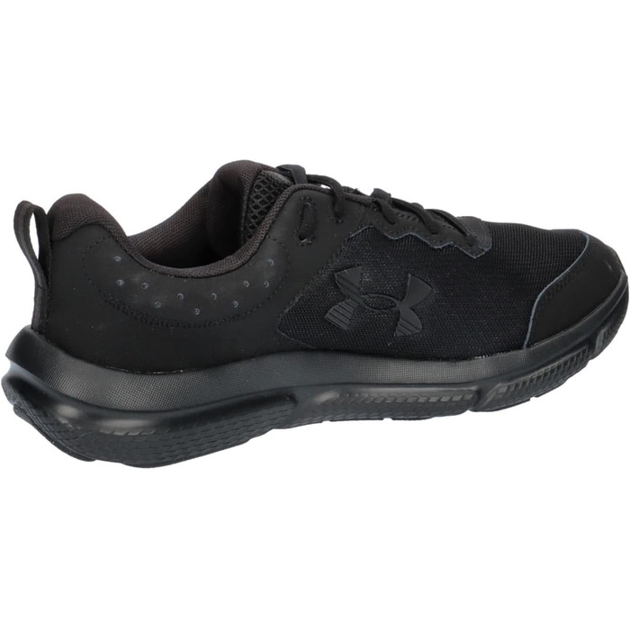Чоловічі бігові кросівки Under Armour Charged Assert 10