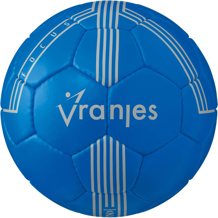 Гандбольний м'яч Erima Vranjes 2.0, розмір 3, синій, для юніорів, унісекс