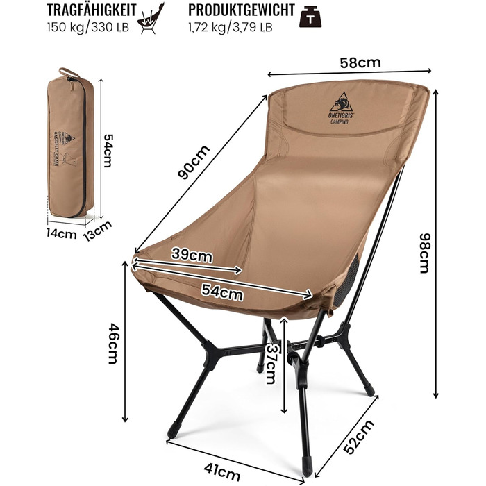 Складний туристичний стілець OneTigris OASISFLEX: міцний, легкий, з кишенями для відпочинку на природі та риболовлі (Kojote Brown)