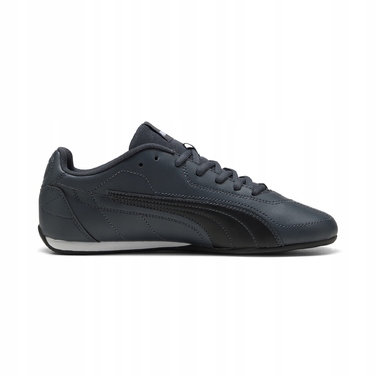 Чоловічі спортивні кросівки Puma Catch, розмір 46