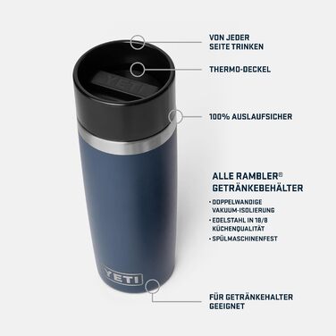 Термофляга YETI Rambler 16 oz (473 мл) з кришкою Commuter, нержавіюча сталь, Navy