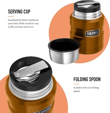 Термос для їжі з кришкою Thermos SK3000, нержавіюча сталь, коричневий, 470 мл