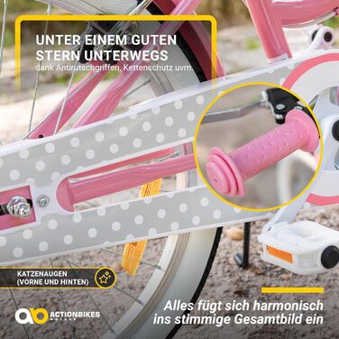 Дитяче велосипед Actionbikes 16/18/20/24 дюйми - V-Brake гальма, захистники, для дітей 4-12 років (дівчатка та хлопчики)
