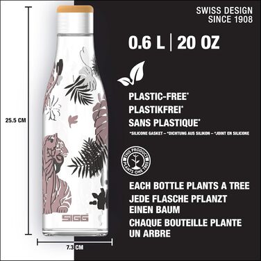 Скляна пляшка для води SIGG Metis Sumatra 0.6 л, термостійка, без пластику та BPA, герметична, колаборація One Tree Planted Tiger