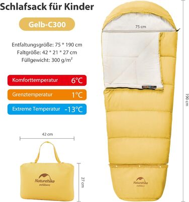 Дитячий спальний мішок Naturehike C300-Gelb для кемпінгу, подорожей, весни, літа, осені - бавовняний, легкий, теплий