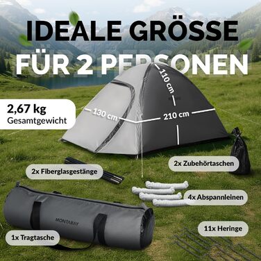 Намет MONTARAY для 2 або 4 особи: двостінний, з захистом від комарів, швидкий монтаж, водонепроникний, вітростійкий, дихаючий, легкий, компактний, з сумкою. Ідеально для кемпінгу та фестивалів (сірий)