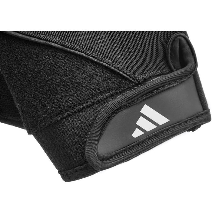 Рукавички Adidas Performance, чорні, розмір S (18-19 см)