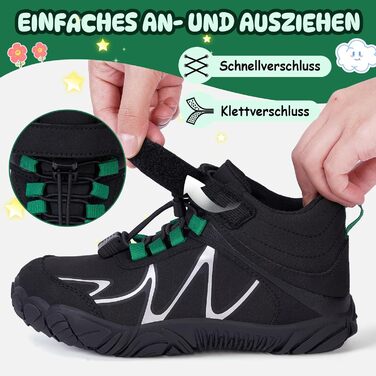 Дитячі шкарпетки-кросівки для ходьби без взуття (Barfußschuhe) – легкі, водонепроникні, неслизькі, розмір 27-35 (чорний)