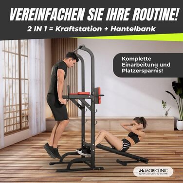 Мультифункціональна силова станція Mobiclinic Fitness 9 в 1, складана, з турніком, лавкою для жиму, регульована по висоті, протиковзка, м'яка оббивка