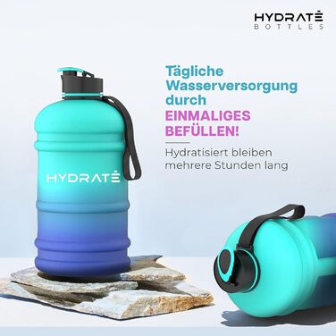 Фляга для води HYDRATE XL 2,2 л - для спортзалу, спорту та подорожей, не протікає, BPA-free, міцна, велика, 2200 мл (Блакитна Лагуна)