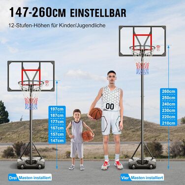 Баскетбольний кошик вуличний з підставкою, регульована висота 147-260 см, міцна задня панель 82x53 см, розширений майданчик на колесах, чорний