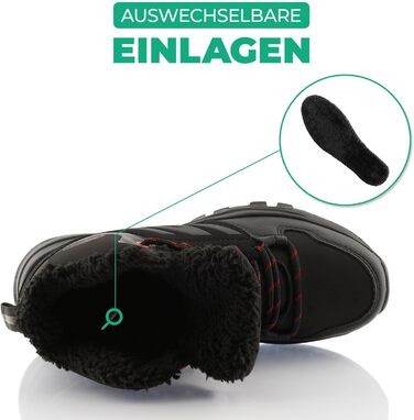 Черевики для ходьби Softshell для жінок та чоловіків, зимові, з утеплювачем, для туризму. Кольори: бежевий, чорний, зелений. Розміри: 36 EU, чорний/червоний