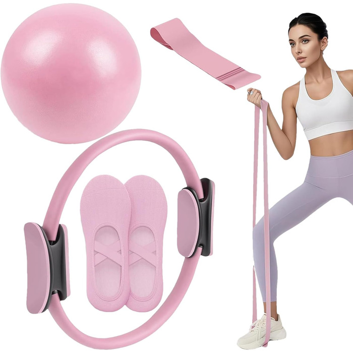 Набір для пілатесу: кільце, м'яч для розтяжки та відновлення, фітнес-обладнання
