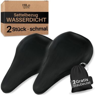 Покриття на сидіння велосипедне Hilo Sports, 2 шт., чорне, водонепроникне, міцне, з сумкою для зберігання