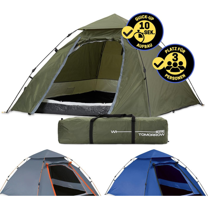 Намет Lumaland Outdoor Kuppelzelt - 2-3 особи, 215x195x120 см, зелений. Ідеальний для кемпінгу, подорожей, фестивалів та трекінгу