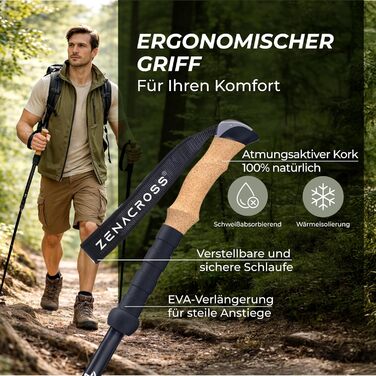 Телескопічні палиці для скандинавської ходьби та трекінгу Nordic Walking, ультралегкі, з натуральними корковими ручками, алюміній