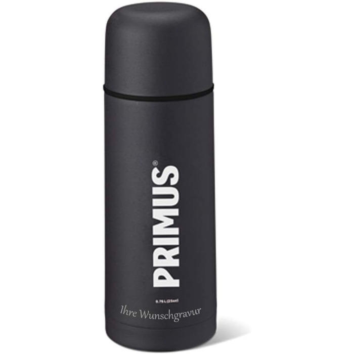 Термос PRIMUS чорний з іменною гравіровкою, 0,75 л
