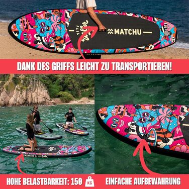 Надувний SUP-борд MATCHU Limited Edition з сертифікатом та комплектом. Розмір 320x81x15 см, вантажопідйомність 150 кг. Art Collection (YeYe Weller Collection)