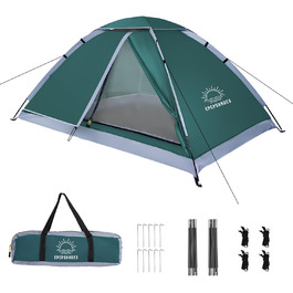 Купол намет для кемпінгу на 1-2 особи, легкий та портативний, водонепроникний, армійного кольору (темно-зелений)