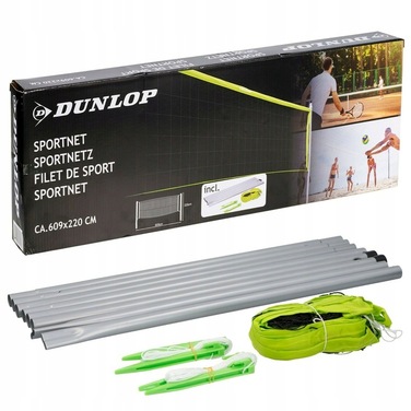 Сітка Dunlop Sport 2025