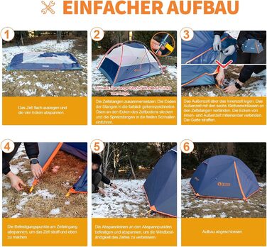 Намет кемпінговий купольний Campingzelt на 1-2 особи, водонепроникний, вітростійкий, 3-4 сезони, 1.85/2.3 кг, для туризму, кемпінгу та активного відпочинку (синій)