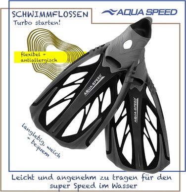 Довгі ласти Aqua Speed INOX 44/45 для дорослих, сірі/білі – ласти для плавання, дайвінгу та снорклінгу для жінок і чоловіків