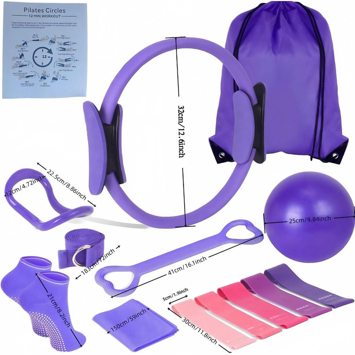 Набір для пілатесу 13 частин: м'яч, кільце, аксесуари. Violett