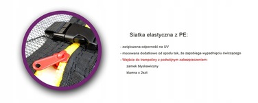 Батут із сіткою JUST FUN 140 см FT 4,5