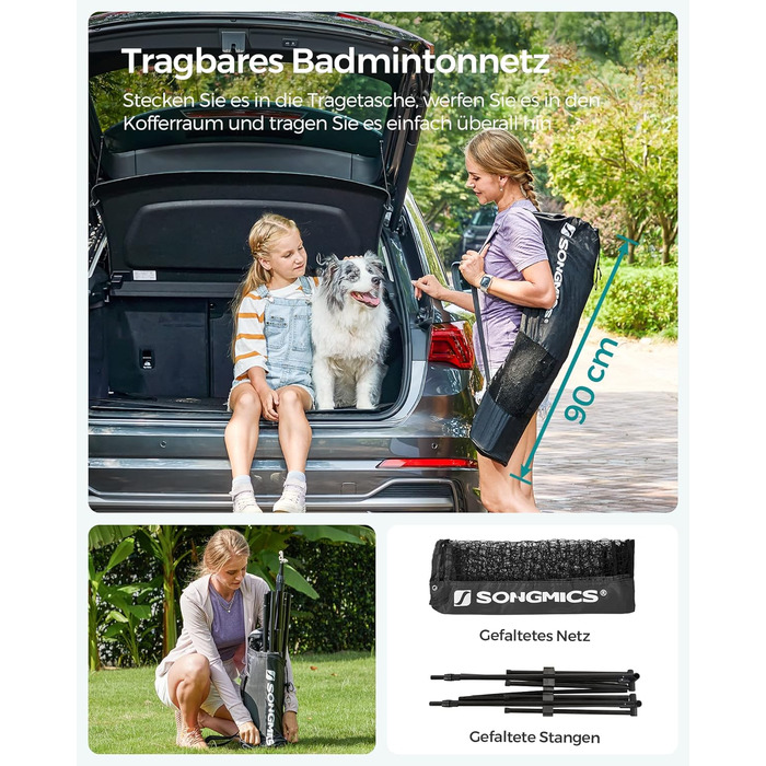 SONGMICS Сітка для бадмінтону/волейболу, регульована висота, портативний набір, 3м/4м/5м, для саду, парку, на вулицю
