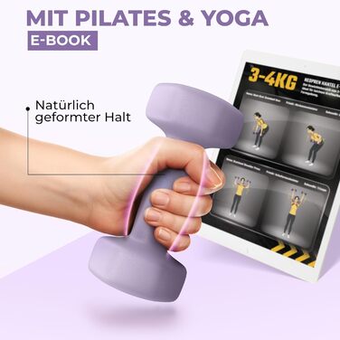 Набір гантелей HQ Germany® 2x3 кг, лавандово-сірий, для фітнесу та Pilates, домашній спортзал