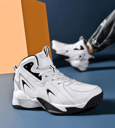 Чоловічі баскетбольні кросівки для спорту, дитячі кросівки для залу та вулиці, білі (48 EU)