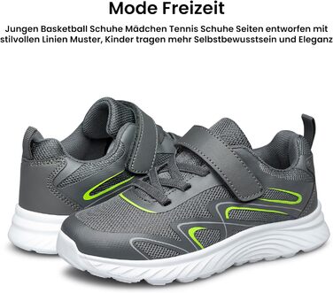 Дитячі кросівки Raoendis для хлопчиків та дівчаток: зручні, дихаючі, легкі спортивні тари для занять спортом та активного відпочинку (26 EU, темно-сірий)