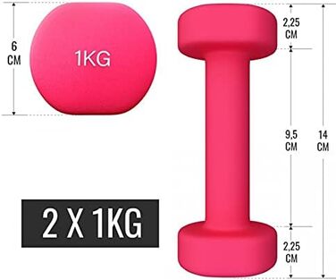 GORILLA SPORTS® Набір гантелей 12 кг з кейсом, нековзкі неопрена, 2×1 кг, 2×2 кг, 2×3 кг, для фітнесу, аеробіки та силових тренувань