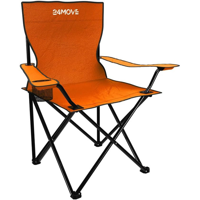 Складний стілець 24MOVE® для кемпінгу, риболовлі та відпочинку на природі з підстаканником. Зручний, компактний, з поліестеру, оранжевого кольору.