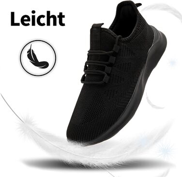 Чоловічі кросівки для бігу та занять спортом: спортивні, зручні, дихаючі, 43 EU, чорний колір