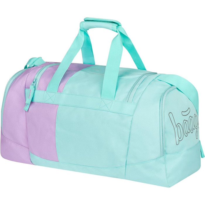 Спортивна сумка Baagl для дітей – стильна модель з відділенням для взуття (25 л)