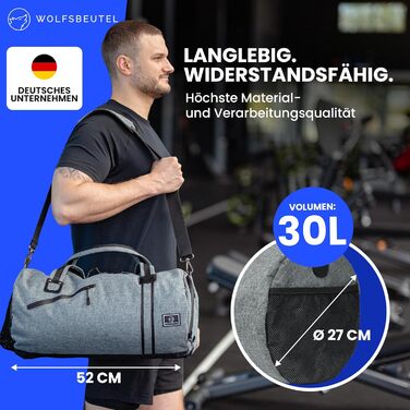 Спортивна сумка WOLFSBÜTEL® 30L: дорожня, для фітнесу, з відділенням для взуття та мокрих речей | Водостійка, сірого кольору