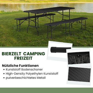 Стіл Albatros Buffettisch Чорний/Роттан – 182x75 см, розкладний, міцний, для 10 осіб, з ручкою для перенесення, для пивного фестивалю