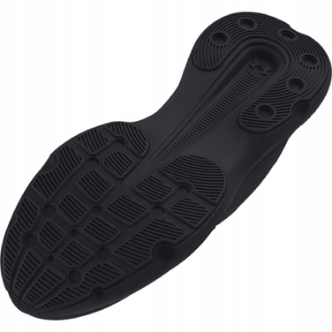 Чоловічі спортивні кросівки Under Armour Infinite, розмір 44,5