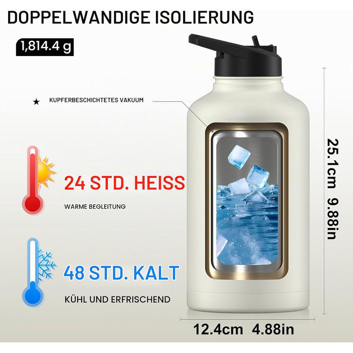 Термофляга WATERSY з нержавіючої сталі 1893 мл (40oz) з вакуумною ізоляцією та 2 кришками, герметична спортивна пляшка для води, бежева