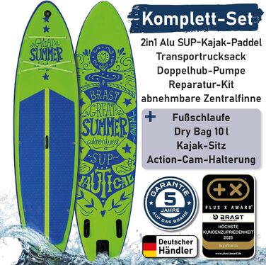 SUP дошка BRAST Primo Summer надувна з алюмінієвим веслом та аксесуарами 320x81x15 см, зелена