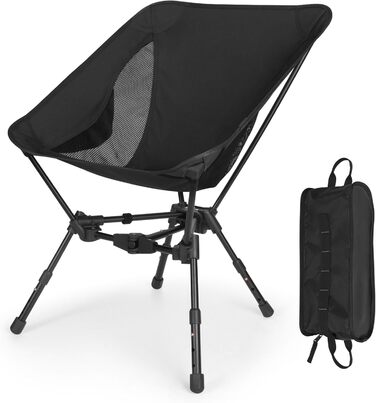Складний туристичний стілець TOPCHANCES для кемпінгу та відпочинку на природі, чорний. Максимальне навантаження: 150 кг, з бічною кишенею та дихаючою сіткою.