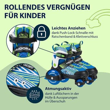 Дитячі ролики Hudora My First Quad - розміри та кольори, для дітей до 20 кг, регульовані, безпечні, з великими колесами (26-29)