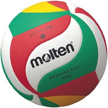 Волейбольний м'яч Molten V5M9000-M, білий/зелений/червоний/жовтий, розмір 5