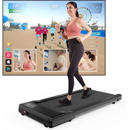 DeerRun Walking Pad: Біговий килимок для дому з інтегрованим столом та мобільною APP, до 159 кг, чорний