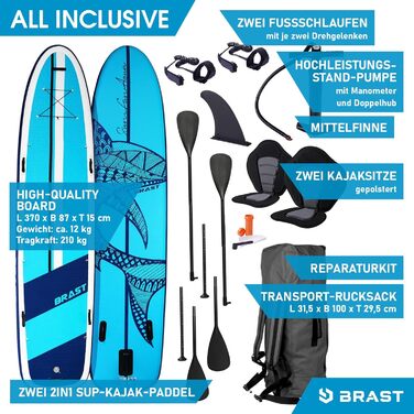 Надувна SUP-дошка BRAST Family XXL 370x87x15 см, комплект для сім'ї до 210 кг, з аксесуарами: 2 каяк-сидіння, 2 педалі, 2 весла, насос, рюкзак