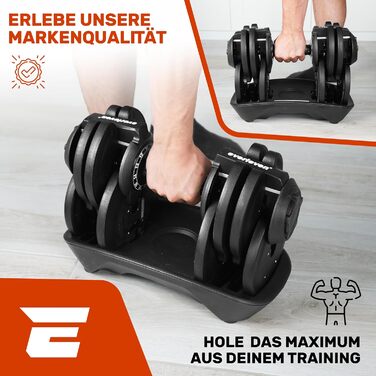 Регульовані гантелі набір | 12-40 кг | 15 положень | для дому | FIX LOCK